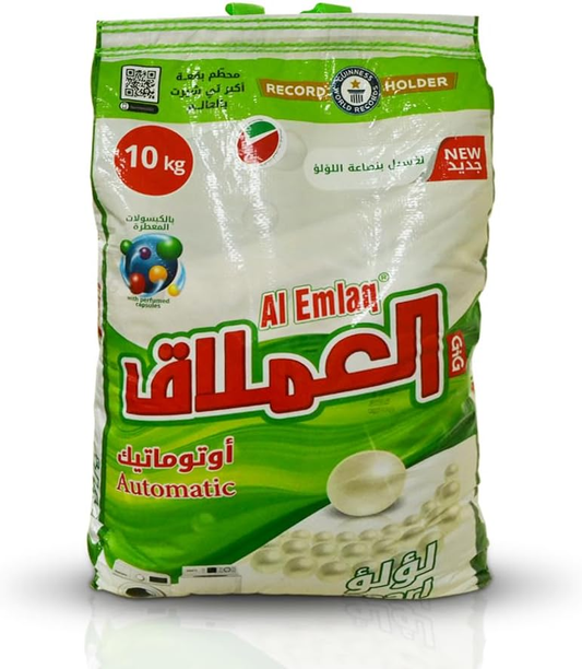 Al Emlaq Automatic Laundry Detergent Powder With Perfumed Capsules | Pearl | 10kg