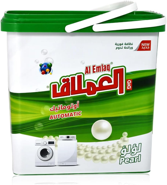 Al Emlaq Automatic Laundry Detergent Powder With Perfumed Capsules | Pearl | 5kg