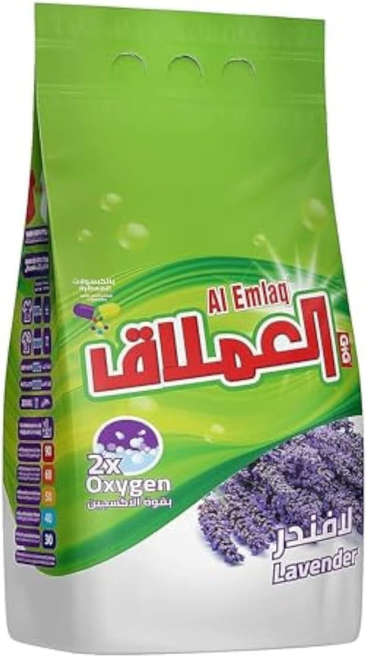 Al Emlaq Low Foaming Powder Detergent Lavender 5 KG